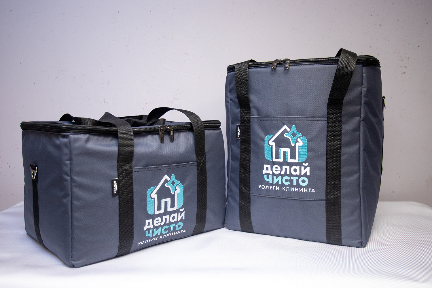 Pro Bag